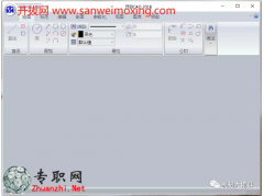 �_ĿCAD2018���d���b��KMCAD2018�ƽ�̳�